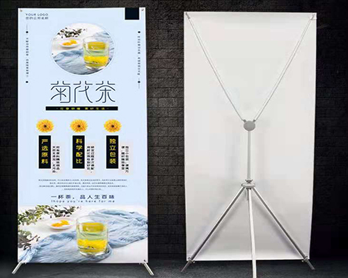 產品宣傳X展架定制